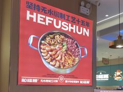 -凯德广场(西城店)