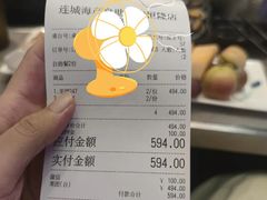 -乔哥铭洋海鲜自助(皇城恒隆广场店)