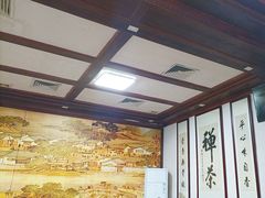 -南华寺素食馆(南华禅寺店)