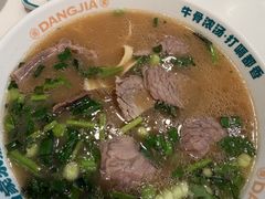-当家水煎包·牛肉汤(浦江店)