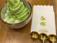 -無邪日式甜品(世博源店)