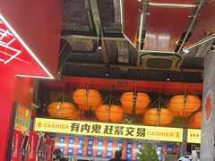 -神府路壹号·海鲜烧烤·砂锅粥·锅物(三坊七巷店)
