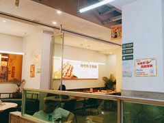 -令狐冲烤鱼·烧菜馆(达明店)