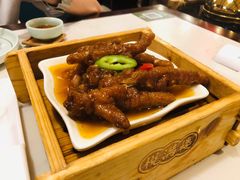 XO酱蒸凤爪-悦满楼·西关名点·湛江名菜(航空综合大厦店)