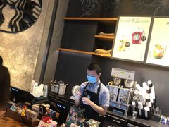 -星巴克臻选(成都太古里店)