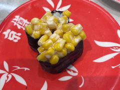 -京樽回転寿司(奥林匹克店)