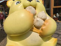 -吾介小籠館