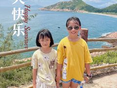 -广东惠东海龟国家级自然保护区