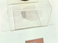 -库车王府