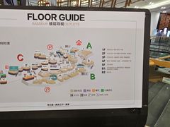 -回味鸭血粉丝汤(砂之船店)