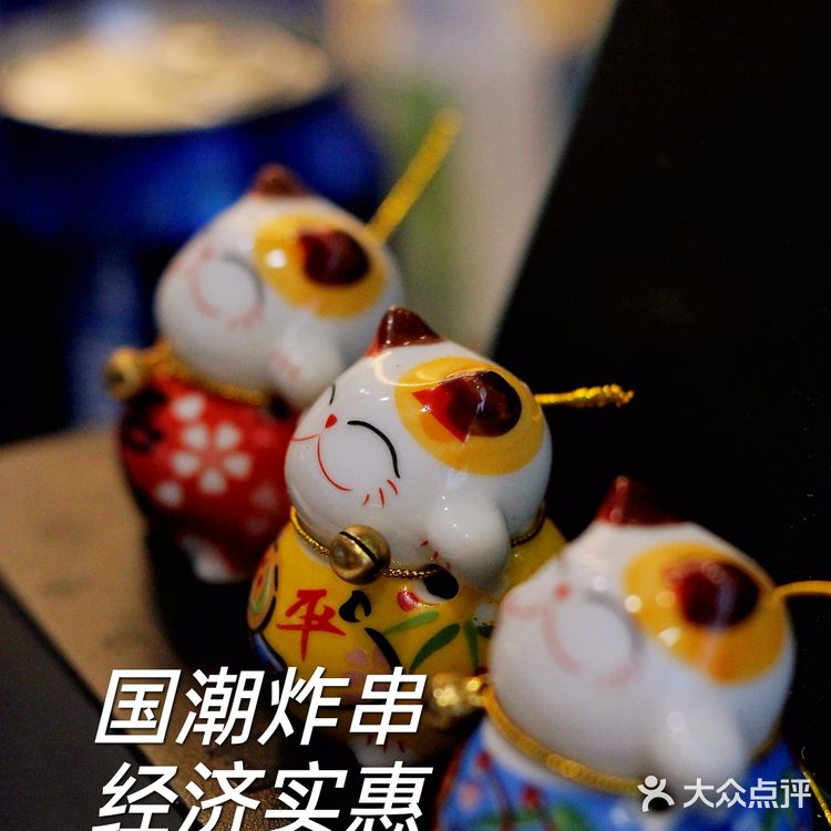 好吃不贵的国潮炸串!黄金大里脊带你回味小时候的味道!