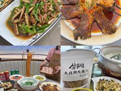 -紫藤园·天目湖大鱼头(南山竹海店)
