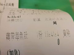 -椿记烧鹅(叠彩店)