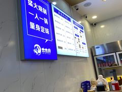 -木木鲜海鲜面(天一店)