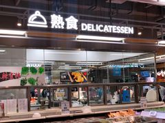 -盒马鲜生(和谐广场店)