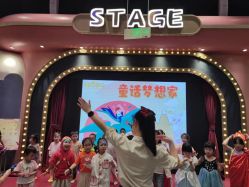 -奈尔宝·儿童乐园·亲子餐厅(鄞州万达店)