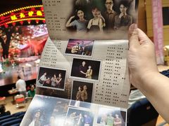 -山东省话剧院