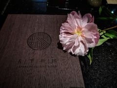 -月下料理(楷林IFC店)