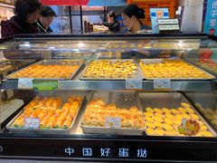 -广隆蛋挞王(农讲所店)