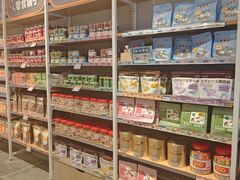 -狗道宠物(常熟印象城店)