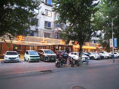 -掌上鲜(南顺城街店)