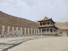 -无极龙凤宫