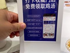 -兰湘子·湘菜小炒(崂山丽达店)