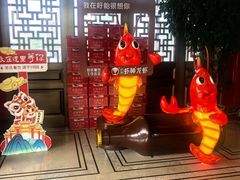 -於氏虾神(盱眙总店)