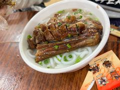 -凌舍好烧鹅(中山路店)