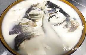 Bighead Carp and Tofu Soup