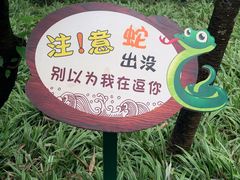 -颛顼龙洞旅游景区