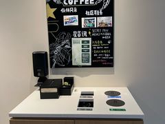 -星巴克臻选(杭州501城市广场1F店)