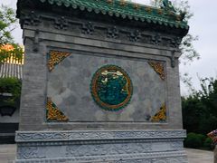 -迎泽公园