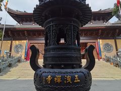 -五泄景区
