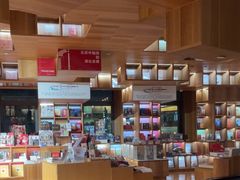 -PAGEONE(北京坊店)
