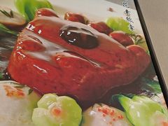-鹿鸣春饭店(总店)
