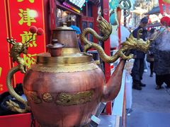 -古文化街旅游区