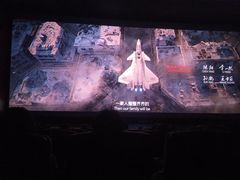 -潇湘国际影城郴州店