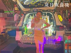 -金茂览秀城