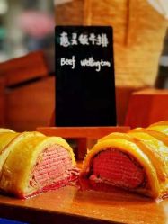 -杭州城北文澜大酒店·婚宴