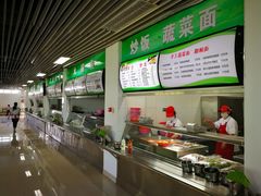 -中央财经大学-食堂