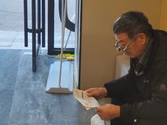 -宝明斋眼镜(洪楼店)