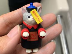 -蛋库(朝阳大悦城店)