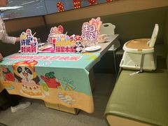 -海底捞火锅(杭州天虹购物中心店)