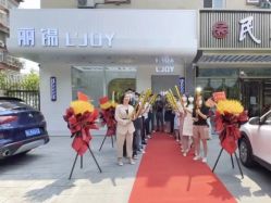 -LJOY丽锦造型·烫发染发