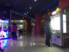 -横店电影城(九鼎店)