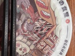 -小川洋风料理(大悦城店)