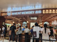 -麦陌(正弘城店)