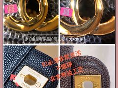 -CHANEL(恒隆广场店)