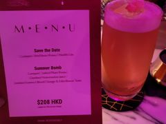 -OZONE 顶楼酒吧(香港丽思卡尔顿酒店)